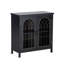 2 - Door Rectangle Accent Cabinet