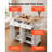 Kitchen Island Cart with Storage, 43.58 in Wide Mobile Rolling Storage Island on Swivel Wheels, with 2 Drawers, Storage Cabinet, Drop Leaf, Spice/Towel Rack, Table for Home Dining Room, White-1840112090