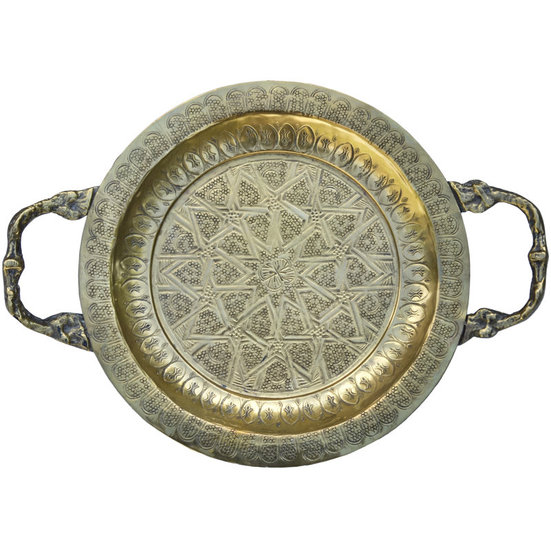 Decorative Tray