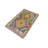 Wool Moroccan Rug
