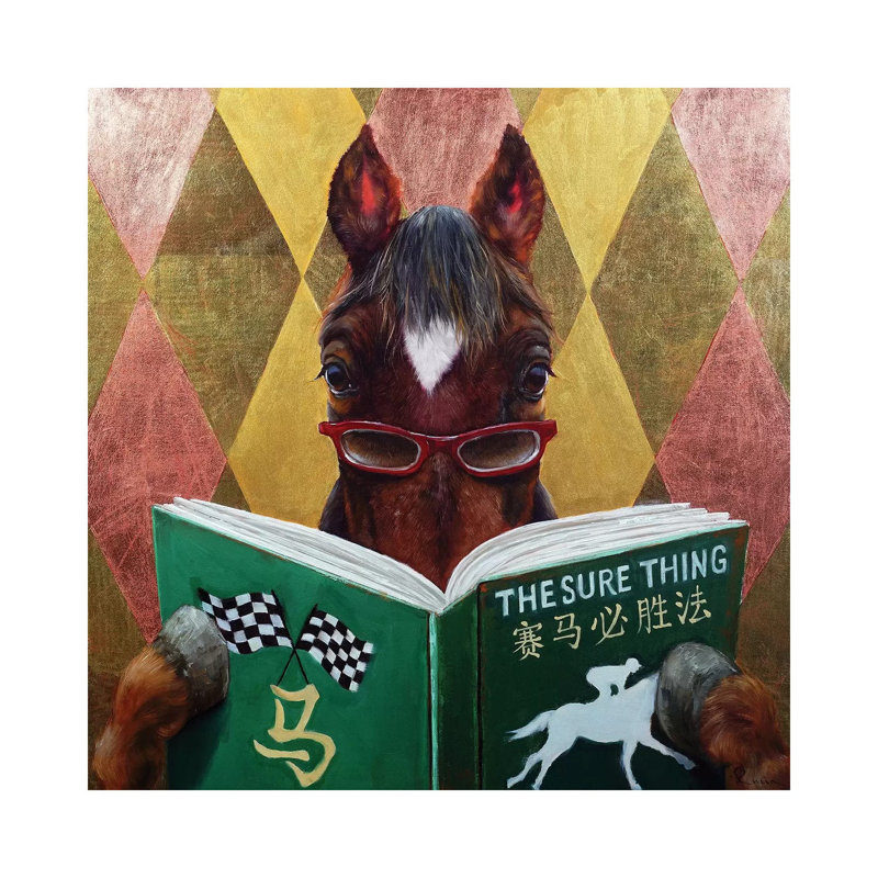 Wise Bet by Lucia Heffernan - Wrapped Canvas Print, 66.04 cm H x 66.04 cm W x 3.175 cm D