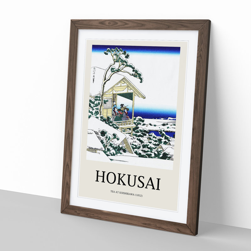 Tea House at Koishikawa by Katsushika Hokusai - Picture Frame Painting, 48cm H x 36cm W x 2cm D, Walnut Framed