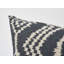 Asaka Ikat Pillow