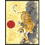 Tiger Descending Print by Sam Nash-747031350