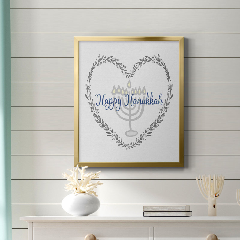 Toile encadrée de qualité supérieure Hanukkah, H 20 po x l 16 po, Or