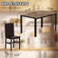 4 - Person Dining Set-1658521263