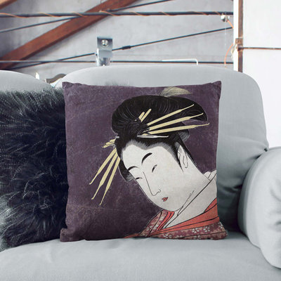 Square Throw Cushion