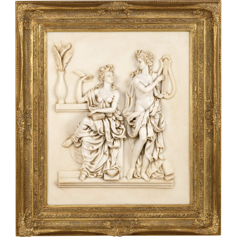 Relief Framed Print