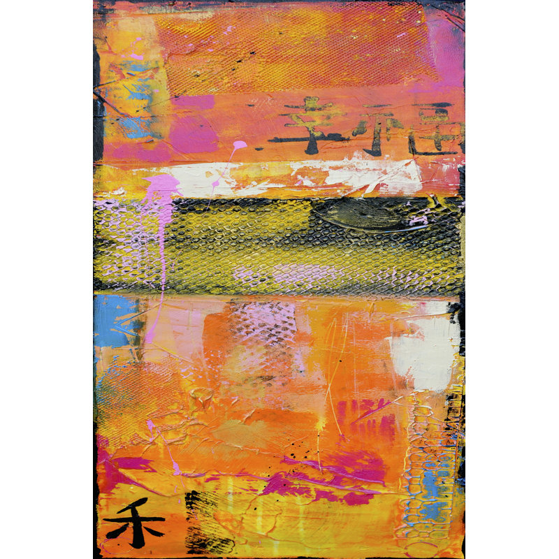 Shanghai Pop I - Wrapped Canvas Painting, 46cm H x 30cm W x 3.8cm D