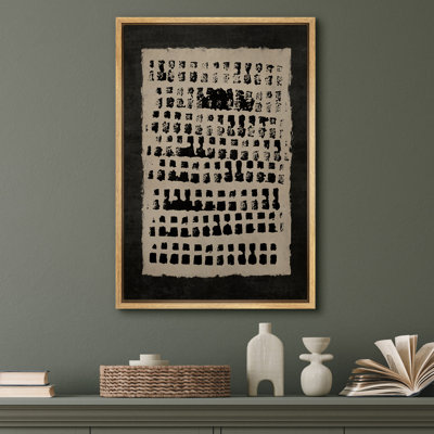 Impression sur toile abstraite, impression minimaliste sur fond noir et beige pour bureau ou vestibule