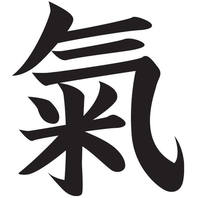 Adhésif décoratif esprit japonais kanji, H 36 po x l 31,5 po