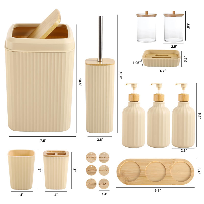 Ensemble de salle de bain 17PCS Beige