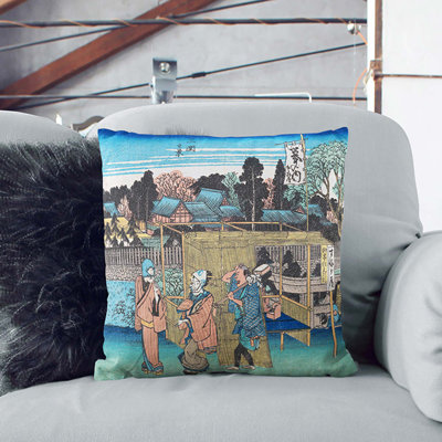 Square Cushion