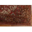 Tapis géométrique en laine 9 x 11