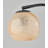 Dounia Metal Desk Lamp