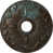 Bronze Blue Patina