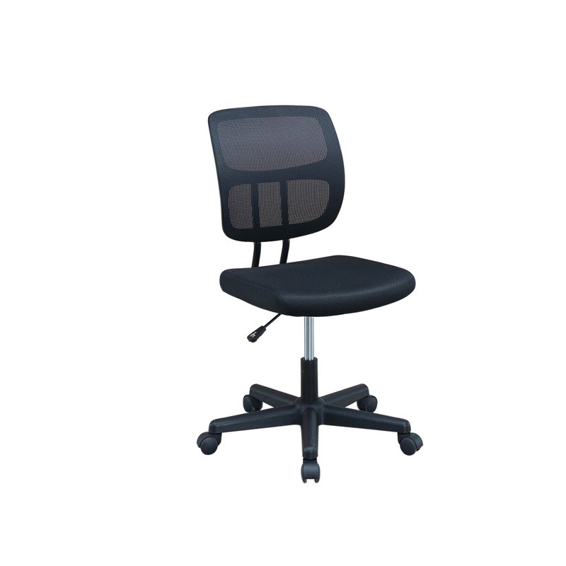 Chaise de bureau réglable en filet