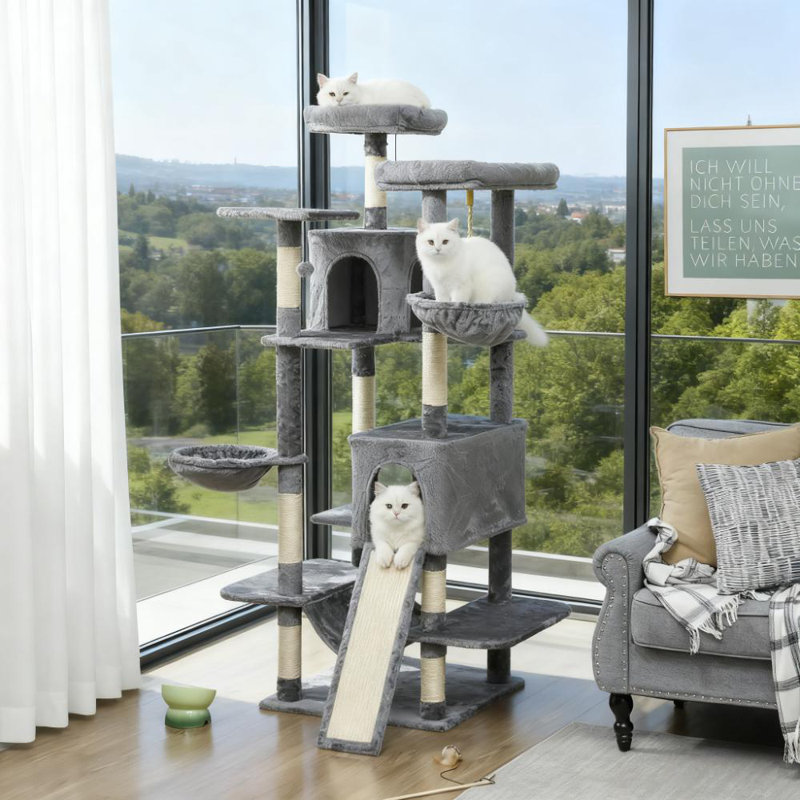 Arbre à chat multi-niveaux 69 po