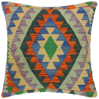Hand-Woven Square Wool Pillow Cover & Insert
