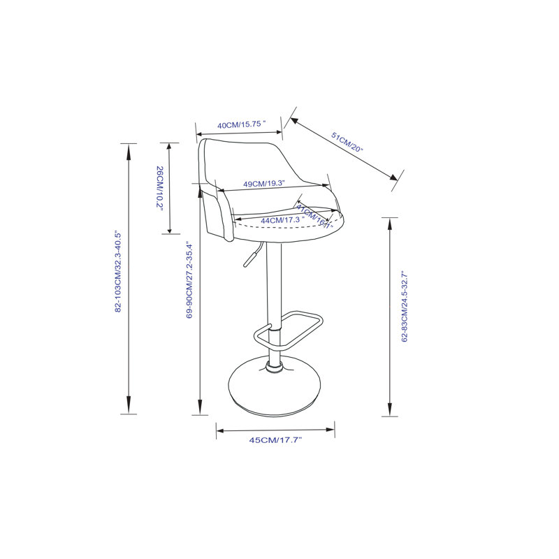  Adjustable Swivel Bar Stool