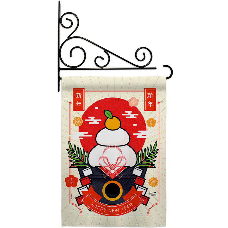Ensemble de drapeaux en polyester 2 faces 1,5 pi x 1,1 pi