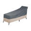 Housse pour chaise longue d'extérieur Modern Leisure, paquet de 2, L 65 po x l 28 po x H 29 po, gris