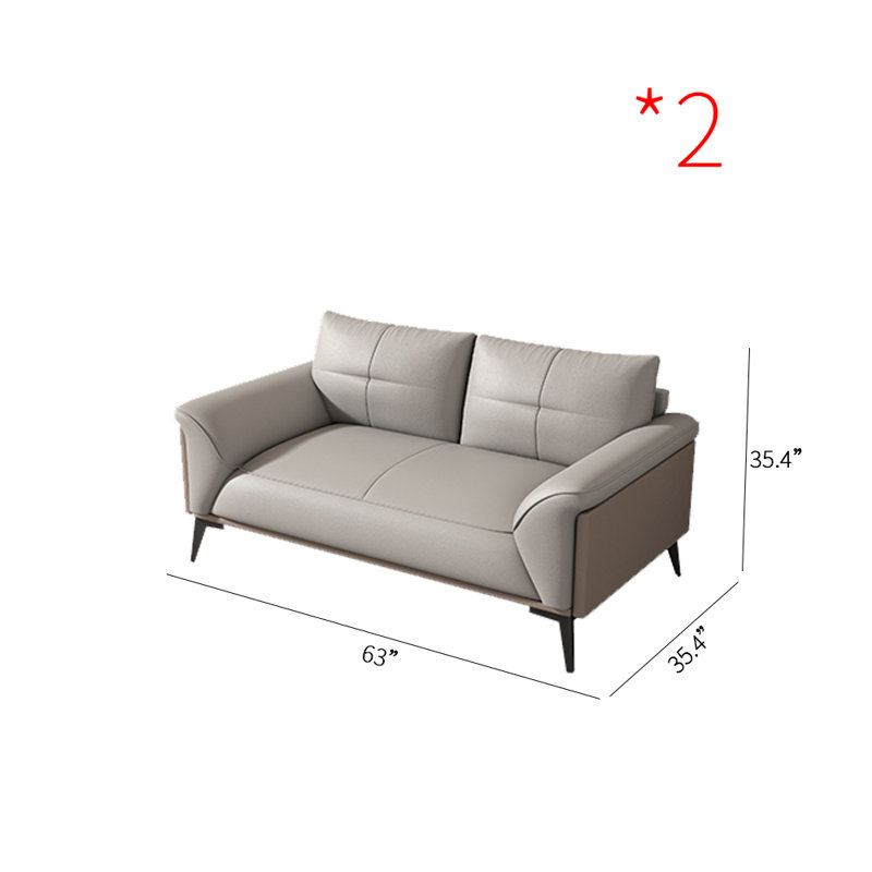 63'' Faux Leather Loveseat