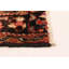 Andelz Red Rug 3'7" x 9'9"