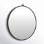 Miroir Cassie-1615230850-1615230848