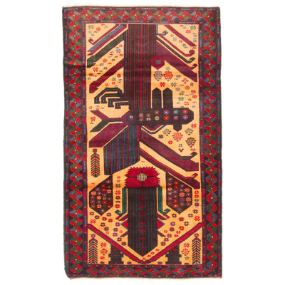 Zielke Brown Rug 3'6" x 6'1"