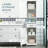Slim Bathroom Storage Cabinet, Tall Bathroom Cabinet, Linen Tower With Open Shelf, Entryway Cabinet