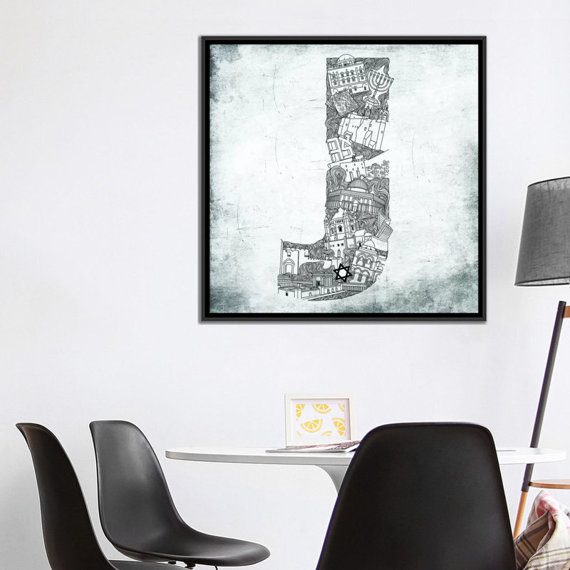 Alphabet - impression sur toile, H 37 po x l 37 po x P 1,5 po, Toile tendue, Pas de tapis