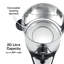 Swan 20L Stainless Steel Tea Urn