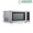 Microwave+Convection Oven+Grill 1.2cf Stainless Freestanding SS