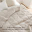 Insert de couette surdimensionné en duvet synthétique très grand Bedsure - édredon 4 saisons en lin ultra doux, prélavé, toutes saisons-105552395-114394790