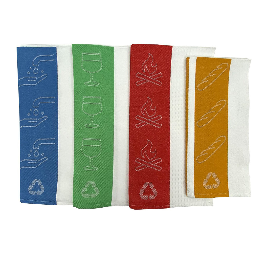 Cuji Cotton Jacquard Kitchen Towel Linen Set Latitude Run®