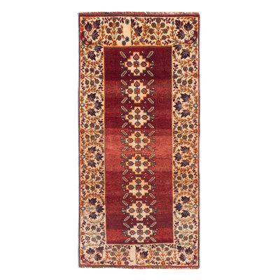 Tapis rouge Melis 4 pi 2 po x 8 pi 10 po