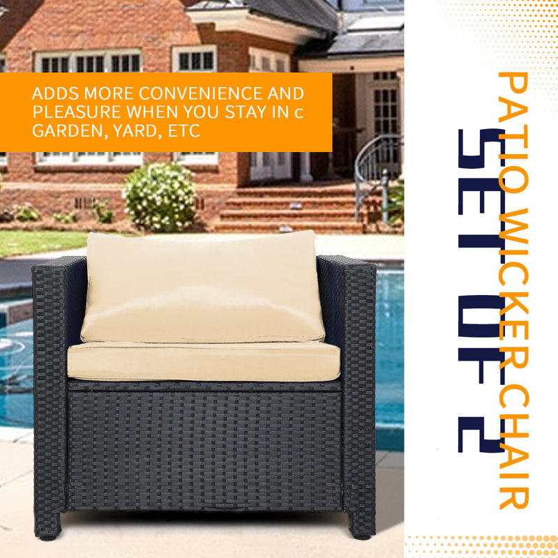 Chaise de patio avec coussins Ryebrook, Beige