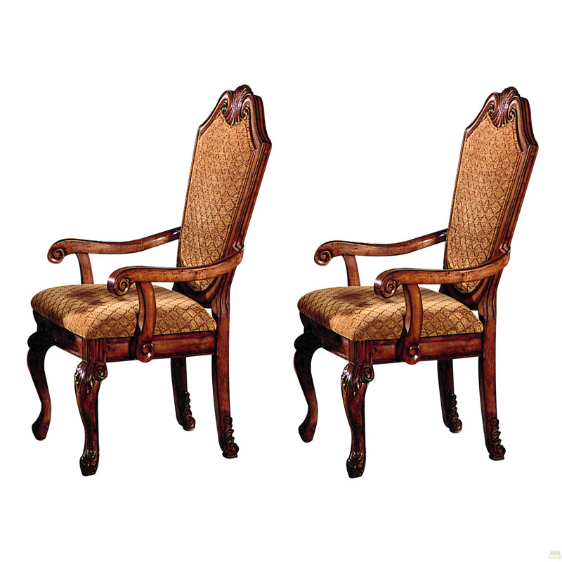 Chaises avec accoudoirs beige et cerisier avec dossier arqué (ensemble de 2)