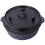 Four hollandais en fonte pré-assaisonné avec couvercle de poêle, marmite de camping extérieure pour foyer de camping, barbecue, feu de camp, base de pied, 4,5 pintes