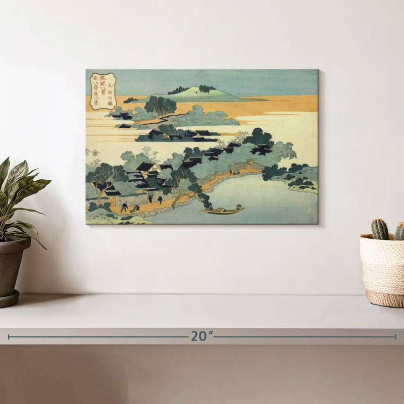 Haie de bambou Alvord à Kumemura, H 8 po x l 12 po