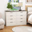 Farmhouse 8 Drawer Dresser