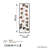 Handmade Decorative Metal Wall Accessory, 12.6 x 35.4 inches | 100% Metal, Thickness: 0.06 inches | Unique Hand-Painted Design, Perfect for Home Decor | Versatile Wall Hanging with Distinctive Color Variations