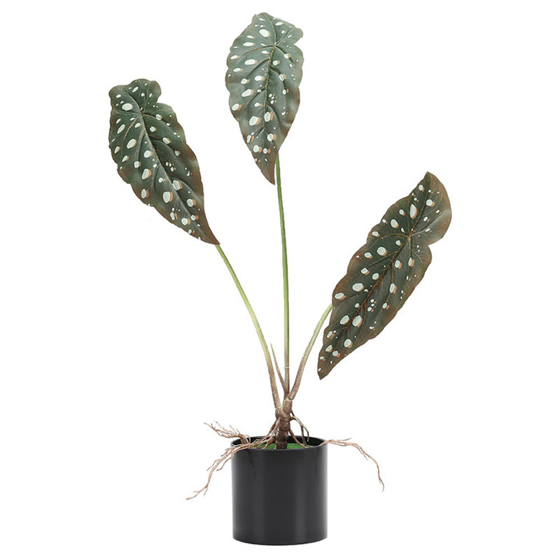 62.5cm Faux Elephant Ear Plant in Pot