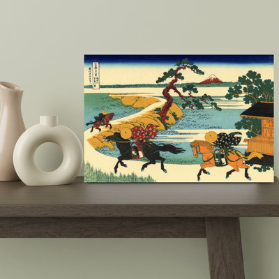 «Barrier Town» sur la rivière Sumida, impression d'art abstrait paysage cheval rétro
