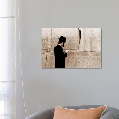 Jerusalem Wall - Wrapped Canvas Print