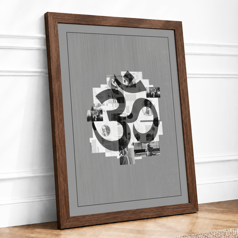 Urban Fragments Industrial - Framed Print, A2 - 59.4 x 42.0 cm, Walnut