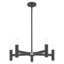 Martella 5-Light Chandelier-1416120839-1361594294