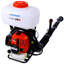 Mosquito Fogger