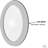 Flat Wall Mirror